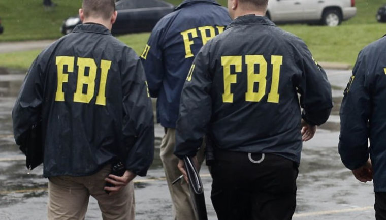 fbi uniform