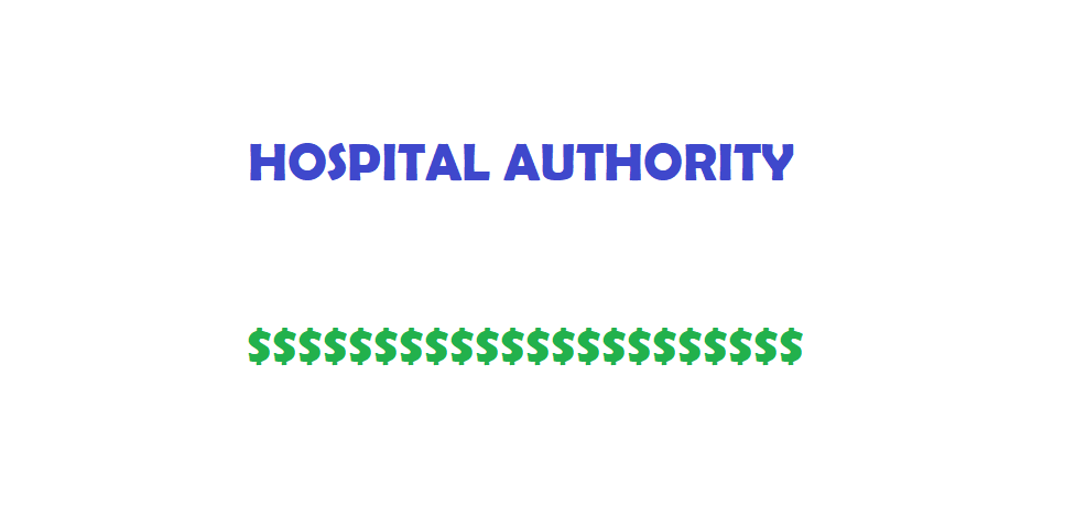 hospital authority