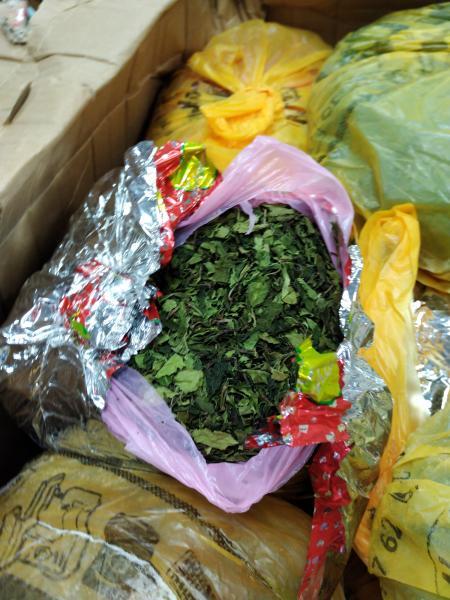 103 Pounds of Nigerian Khat Bound for GA Seized at Airport Customs ...