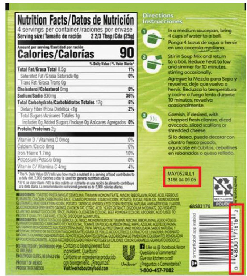knorr recall aug 2023 d