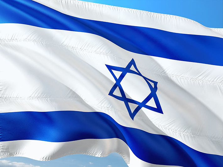 international-flag-israel